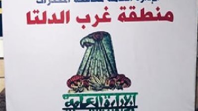 ضبط الـ خواجة بـ 13 الف قرص مخدر بمليون جنيه