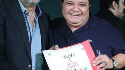 تكريم درية شرف الدين واسم فايق إسماعيل وممدوح الليثي فى سينما مصر