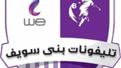 بترول اسيوط يتعادل مع التليفونات