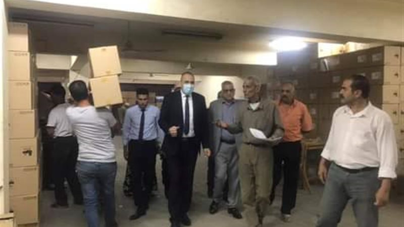 بوابة الجمهورية