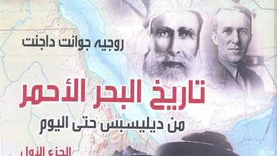 القومي للترجمة يحتفل بيوم المترجم الخميس المقبل