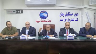 مستقبل وطن باسيوط يعقد اجتماعا تنظيميا استعداد لانتخابات النواب