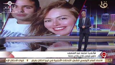 رد نارى من لقاء الخميسي على الهواء بعد الهجوم عليها من جمهور الزمالك
