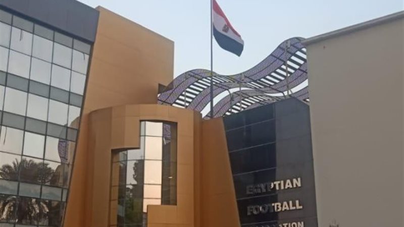 الجبلاية