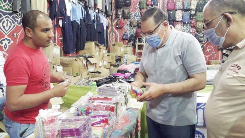 بوابة الجمهورية