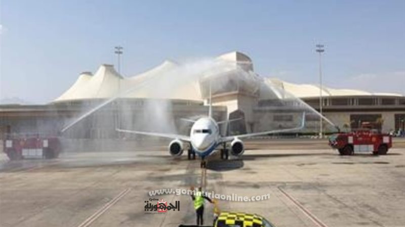 بوابة الجمهورية