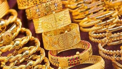تراجع الذهب 3 جنيهات.. وعيار 21 يسجل 835 جنيها