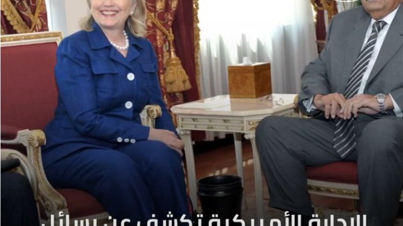 بوابة الجمهورية