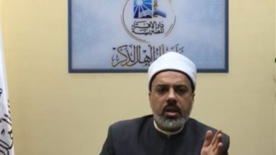 ما هي عدة من خلعت زوجها؟ .. دار الإفتاء تجيب