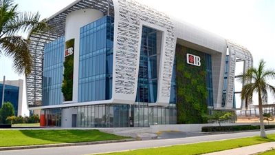 البنك التجاري الدولي-مصر يطلق حملة ترويجية لعملاء باقة 