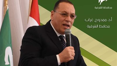 محافظ الشرقية: حصاد 204 ألاف و 225 فدان أرز بنسبة 86.84 %