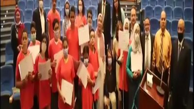 العربي للطفولة والمؤسسة التربوية ينظمان احتفالية باليوم العالمي للعصا البيضاء