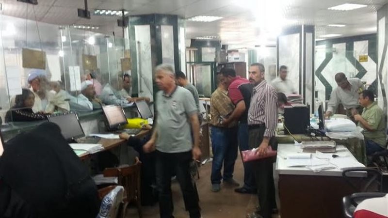 بوابة الجمهورية