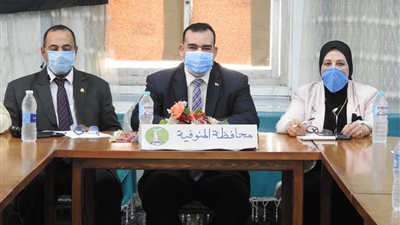رسمياً .. السبت اجازة اسبوعية بديوان المديرية والادارات التعليمية بالمنوفية