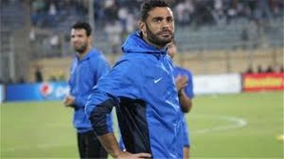 محمد عبد المنصف يكشف عن وجهته المقبلة بعد الاعتزال