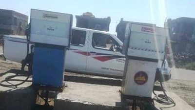 ضبط ٣ آلاف لتر سولار داخل محطة وقود تعمل بدون ترخيص بمدينة صان الحجر