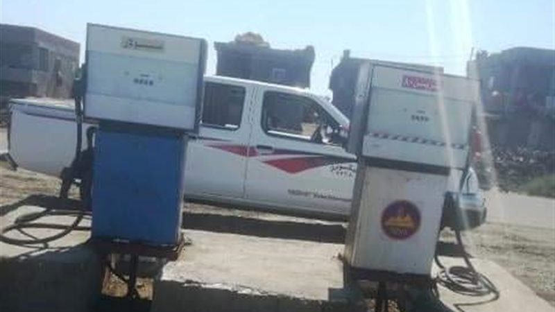 بوابة الجمهورية