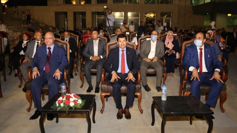 بوابة الجمهورية