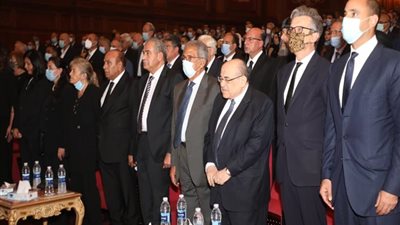 تأبين رائد الصناعة الوطنية 