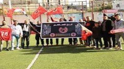 رابطة حب الاهلي المصرى يجمعنا تضئ شمعتها الأولي بفلسطين