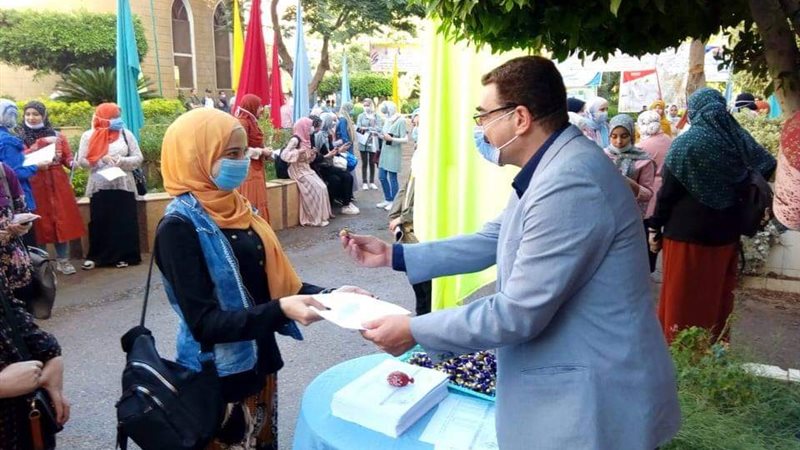 بوابة الجمهورية