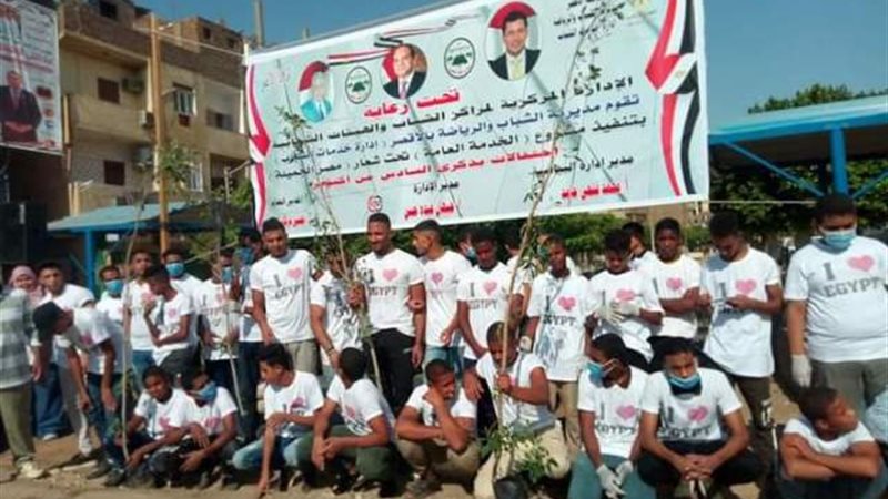 بوابة الجمهورية