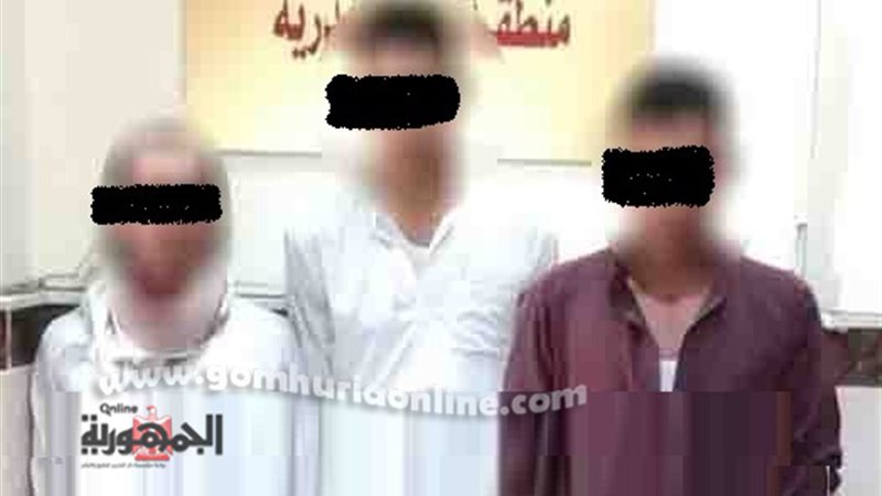 المتهمين