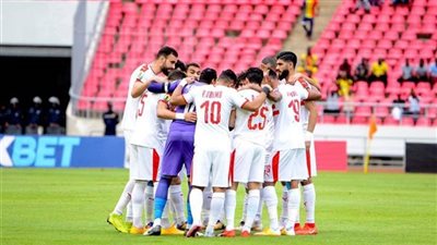 تشكيل الزمالك المتوقع امام الرجاء المغربى الليلة