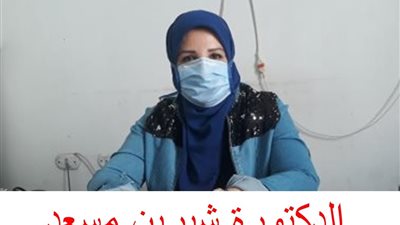 إلزام المستشفيات الخاصة بتوفير أخصائي جودة ومكافحة العدوى وإغلاق 200 منشأة طبية بالمنوفية