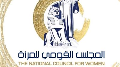 قومي المرأة يهنئ رئيس ووكيلي واعضاء مجلس الشيوخ