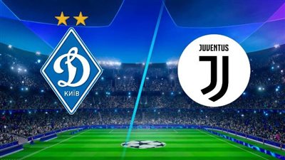 LIVE دوري ابطال اوروبا ... يوفنتوس أمام دينامو كييف مباشر