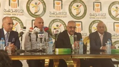 رئيس نادى البنك الأهلى: محمد يوسف قادر على تحقيق طموحنا