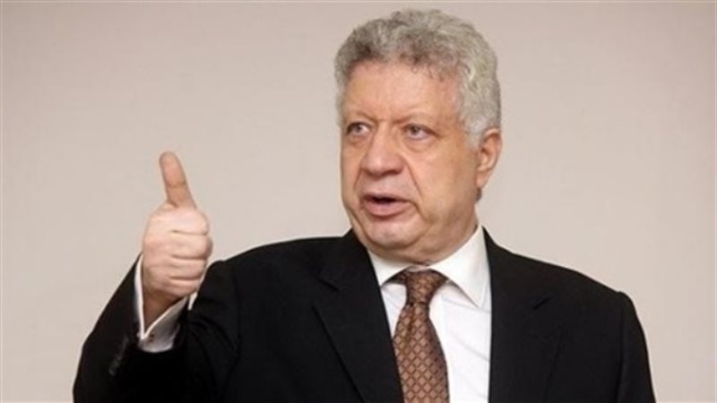 مرتضى منصور رئيس