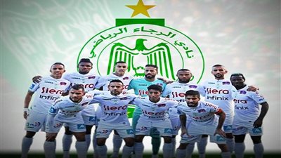 السلطات المغربية تمنع سفر بعثة الرجاء لـ القاهرة لمواجهة الزمالك