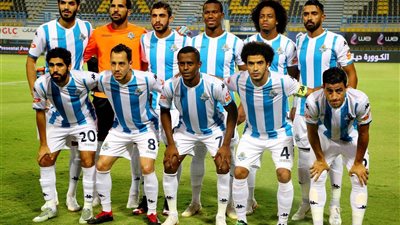 بث مباشر بيراميدز ضد حوريا كوناكري Barcelona FC جودة عالية HD بدون تقطيع الأسطورة لايف Ostora Live اليوم الثلاثاء على كأس الكونفيدرالية الأفريقية