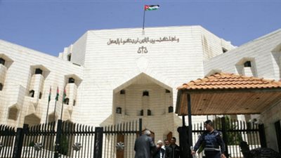إحالة قضية 