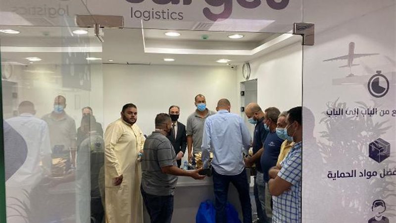 بوابة الجمهورية