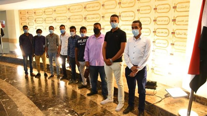 بوابة الجمهورية