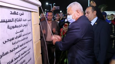 صقر يفتتح المقر الجديد لنادى منتخب السويس في احتفالات اكتوبر