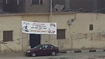 نشر القائمة النهائية لمرشحى الفردى بالدائرة الثانية بالقرنة