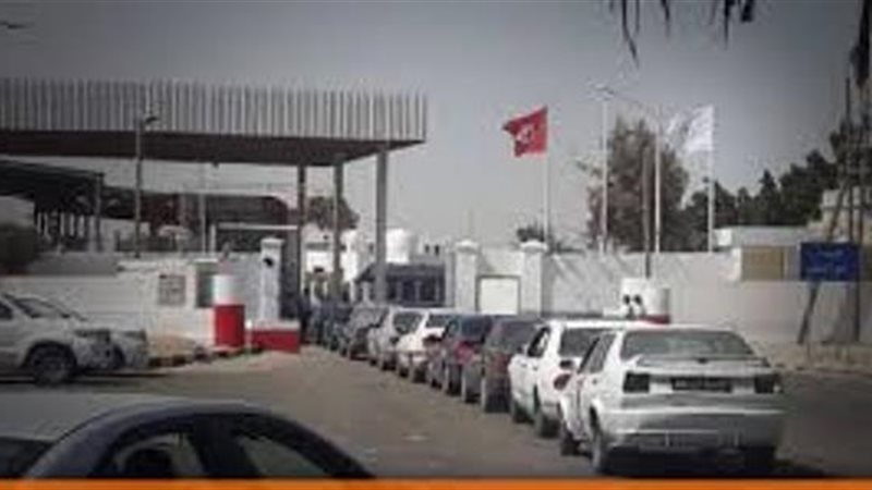 بوابة الجمهورية