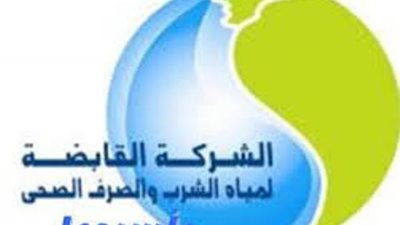مياه اسيوط : تدريب عملى بمنفلوط لـــــ 