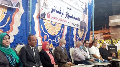 القائمة الوطنية بكفر الشيخ تواصل مؤتمراتها فى مركز بيلا