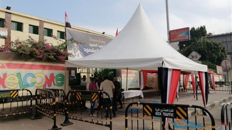 بوابة الجمهورية