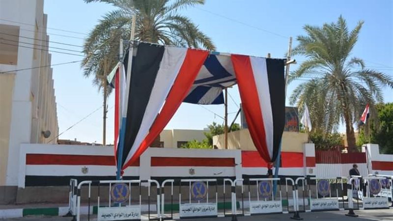 بوابة الجمهورية