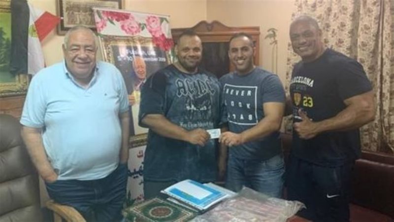 بوابة الجمهورية
