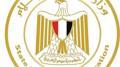 تحت شعار 