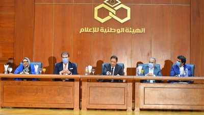 الصالحى فى مؤتمر الأعلى للإعلام : قطر تمول القنوات المعادية بمليارات الدولارات