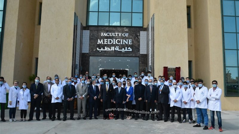 جامعة الدلتا للعلوم