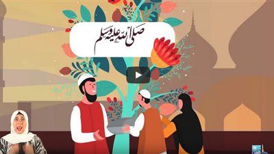 دار الإفتاء: لا زال المسلمون من قديم الزمان يحتفلون بمولد النبي ولا يلتفتون إلى إنكار المنكرين